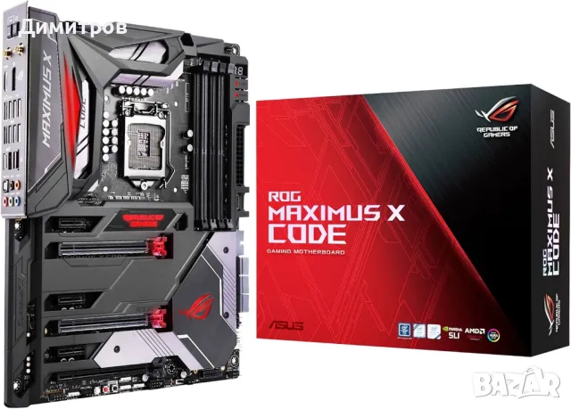 Дъно "ASUS Rog Maximus X Code" , Процесор "Intel i7 9700к" и "RAM G.SKILL 32Gb RGB 3200Mhz", снимка 2 - Дънни платки - 47253620