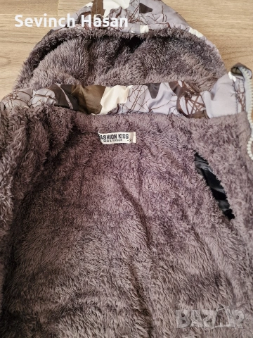 Детско пухено якенце за момче- 3 години, снимка 3 - Детски якета и елеци - 53504326