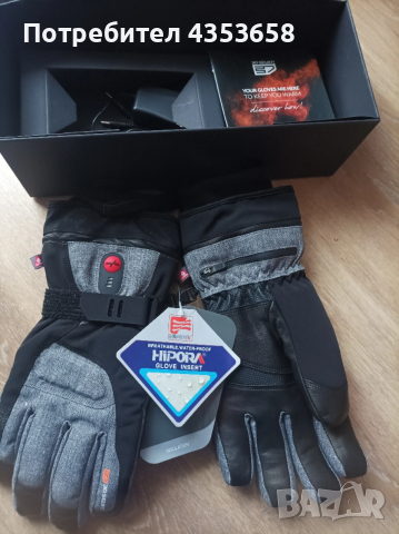 Уникални, затоплящи ръкавици