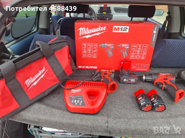 продават се , снимка 2 - Винтоверти - 54204808