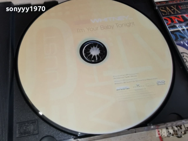 WHITNEY HOUSTON CD ВНОС GERMANY 1003261627H2E6R, снимка 3 - CD дискове - 53783841