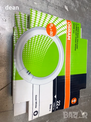 Луминисцентна крушка Osram