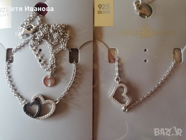 сребърни колиета и гривни , снимка 13 - Колиета, медальони, синджири - 51600261