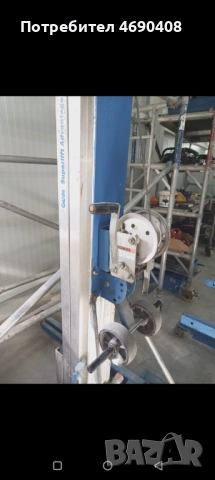 Повдигач, снимка 5 - Подемници - 52879122