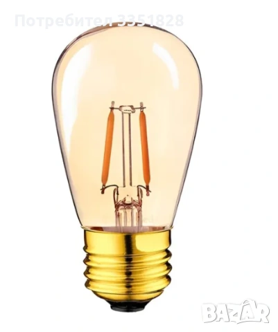 КЕХЛИБАРЕНА КРУШКА УДАРОУСТОЙЧИВА 