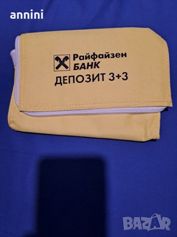 продавам плат    сейлон за права пола, снимка 5 - Други - 40441717