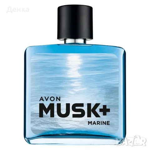 AVON 75ML Musk Marine