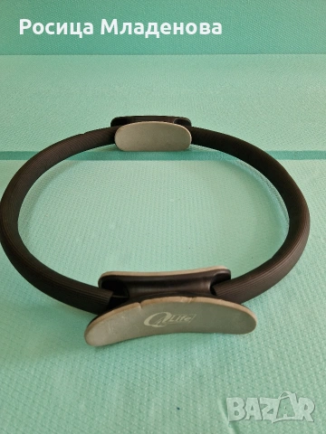 УРЕДИ ЗА ТРЕНИРОВКА!