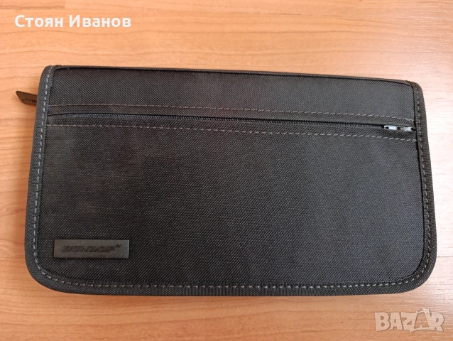 Пътнически многофункционален органайзер Dunlop, снимка 4 - Органайзери - 53412361