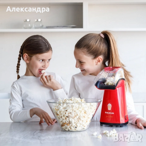 Машина за пуканки Taurus Pop'n'corn, 1100W