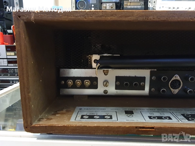 Ресийвър Kenwood KR-2200 В отлично техническо и визуално състояние. Радиото е с понижена чувствителн, снимка 16 - Ресийвъри, усилватели, смесителни пултове - 50791330