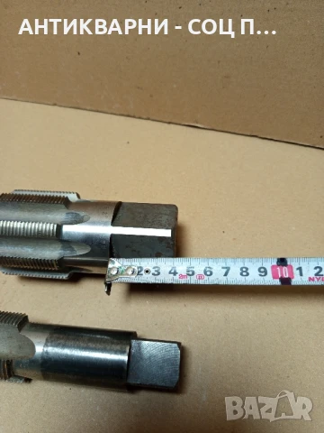 Комплект Стари Големи Стругарски Метчици., снимка 15 - Антикварни и старинни предмети - 50741325