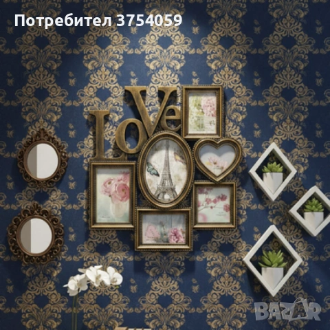 Рамка за снимки Love, снимка 8 - Декорация за дома - 53153256
