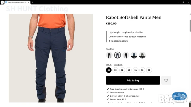 Bergans of NORWAY RABOT Softshell Stretch Pants размер 46 / S еластичен панталон - 1281, снимка 2 - Панталони - 51133266