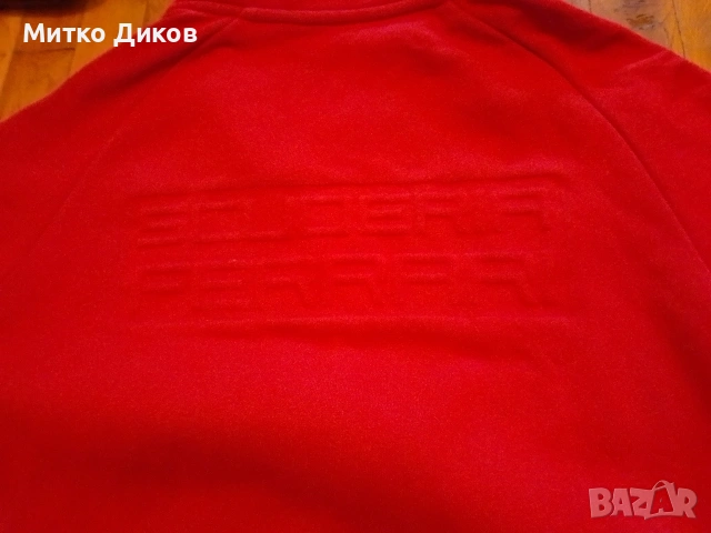 Ferrari марково горно размер С, снимка 5 - Спортна екипировка - 53527640