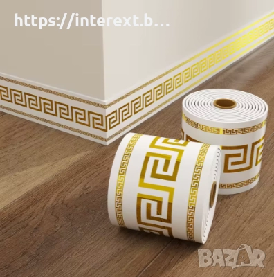 Самозалепващ се перваз Inter 214, снимка 2 - Декорация за дома - 52550099