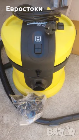 Перящата смукачка Karcher SE 4002 (машина за спрей-екстракция) почиства дълбоко в основата на влакна, снимка 7 - Прахосмукачки - 46983252