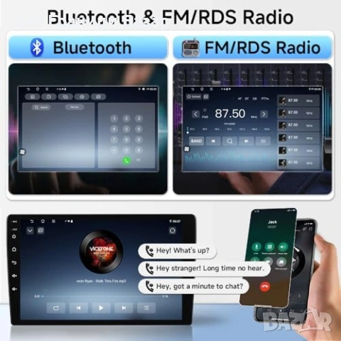 Нова Android 15 мултимедия 1DIN CarPlay Ducato 9" 4+64GB GPS за кола, снимка 6 - Друга електроника - 53155192