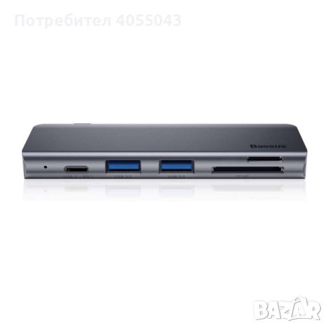 USB хъб Baseus Harmonica, 5 Порта, Type-C към 2xUSB 3.0, PD, TF, Micro SD, Сив, снимка 4 - Друга електроника - 45127826