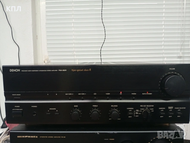 Усилвател DENON PMA-880r