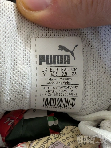 маратонки Puma Evader XT V2 номер 40 ,5 , снимка 6 - Маратонки - 54183575