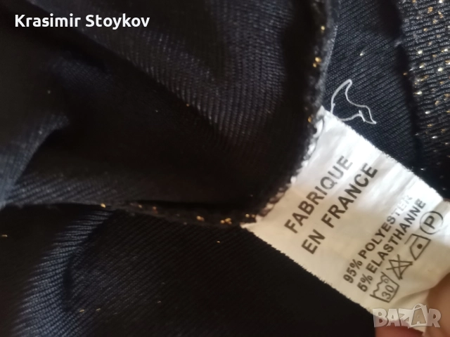 Официална блуза, снимка 3 - Блузи с дълъг ръкав и пуловери - 52350662