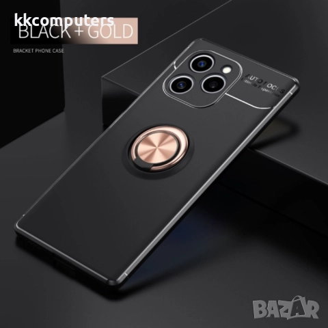 Huawei Honor 60 SE Удароустойчив Ring Holder Калъф и Протектор, снимка 10 - Калъфи, кейсове - 52581502
