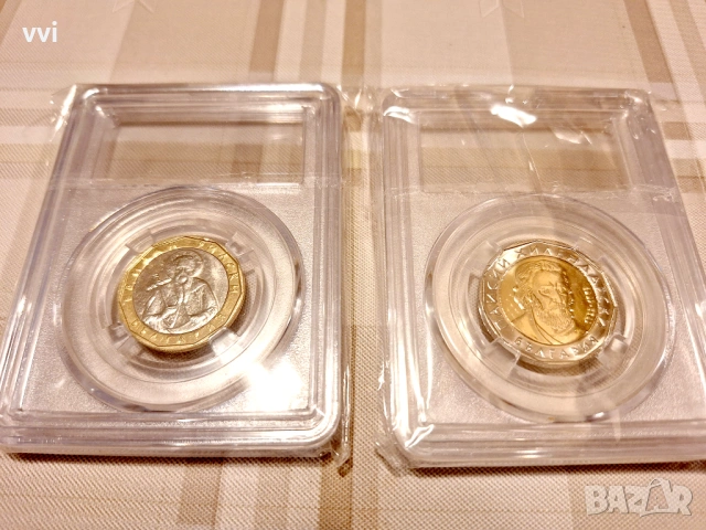 Монети от 1 и 2 лева в слаб капсули, снимка 2 - Нумизматика и бонистика - 53019506