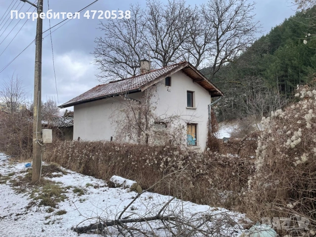 Къща гр.Брезник, снимка 2 - Къщи - 53949735