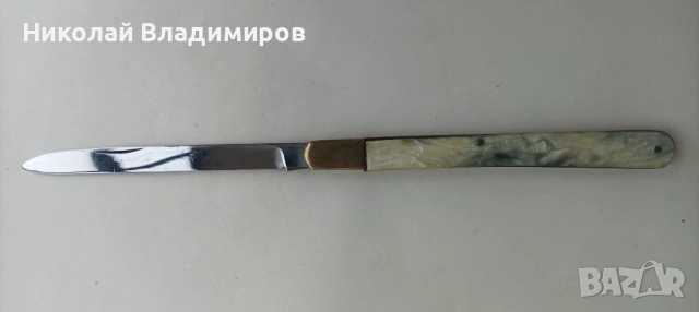 Стар бъкгарски голям 25,5 см. разгънат джобен нож ножче като нов, снимка 3 - Ножове - 53223148
