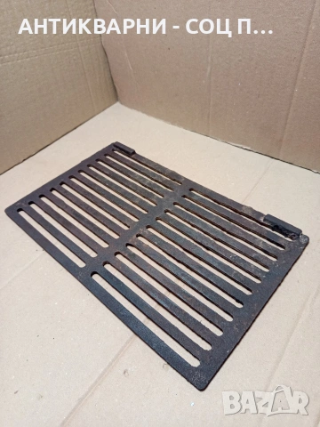 Соц Стара Чугунена Скара За Стара Печка Барбекю Барбекюта. Номер 297., снимка 4 - Антикварни и старинни предмети - 53180233