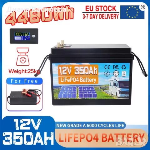  LiFeP04 Battery 12V 350AH NEW GRADE A 6000 CYCLES LIFE, снимка 4 - Аксесоари и консумативи - 52499813