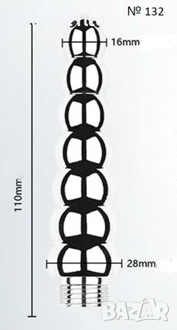 Анален / вагинален душ тип броеница, снимка 2 - Душове - 46793012