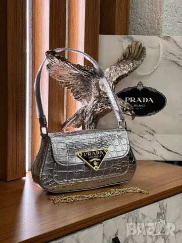 дамски чанти prada milano , снимка 3 - Чанти - 46965025