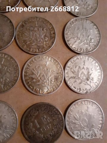монети, снимка 2 - Нумизматика и бонистика - 45514153