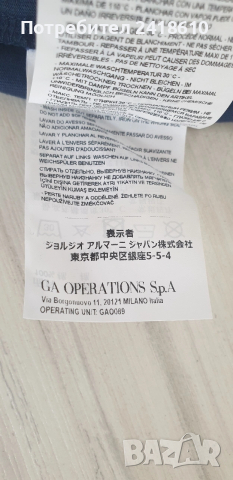 Emporio Armani EA7 Cotton Mens Size XL / 3XL НОВО! ОРИГИНАЛ! Мъжка Тениска, снимка 4 - Тениски - 54190354