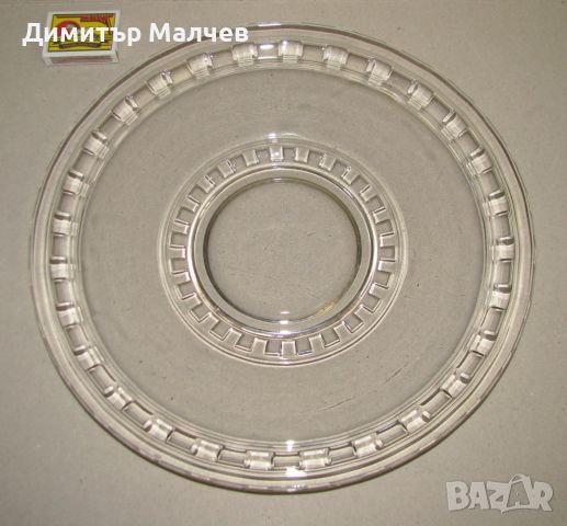 Голяма стара чиния 30 см безцветно прозрачно стъкло, запазена, снимка 1 - Чинии - 45672718