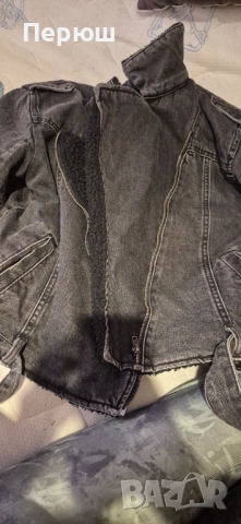 дамско яке от синсай 