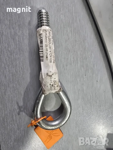 Оригинална кука за теглене за Opel Corsa D