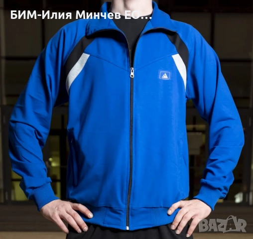 Български Мъжки Спортен Екип № 103-5, снимка 1