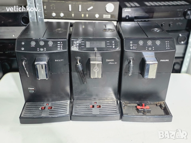 бр. Philips + 1 бр. Saeco Minuto – 250 лв (за части или ремонт) ⚙️☕, снимка 5 - Кафемашини - 52823287