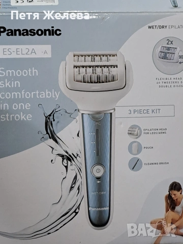 Епилатор  PANASONIC  ES-EL2A