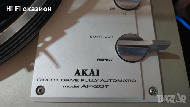  Напълно автоматичен AKAI AP-207 direct drive, fully automatic, снимка 4 - Грамофони - 53473880