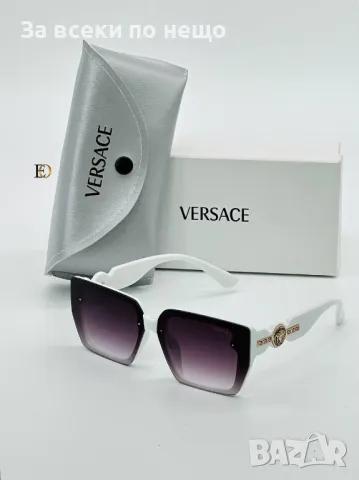 Слънчеви очила с UV400 защита с калъф и кутия Versace - Налични различни цветове Код D903, снимка 5 - Слънчеви и диоптрични очила - 47252809