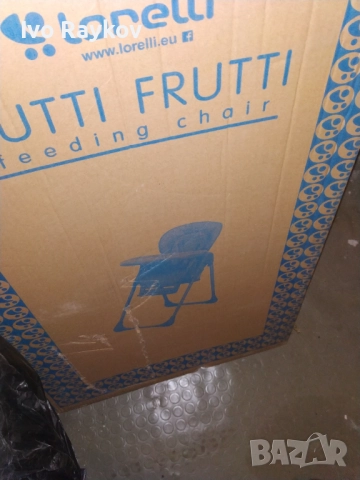 Столче за хранене LORELLI TUTTI FRUTTI, , снимка 7 - Други - 51952515