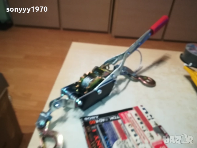 ЛЕБЕТКА 2 ТОНА-РЪЧНА 1710251307, снимка 9 - Други инструменти - 52086461