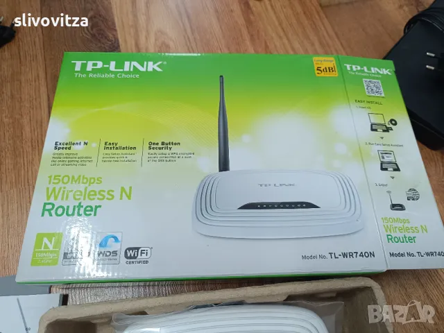 Рутер Tp-link 150mbps wireless n router, снимка 3 - Рутери - 48812128