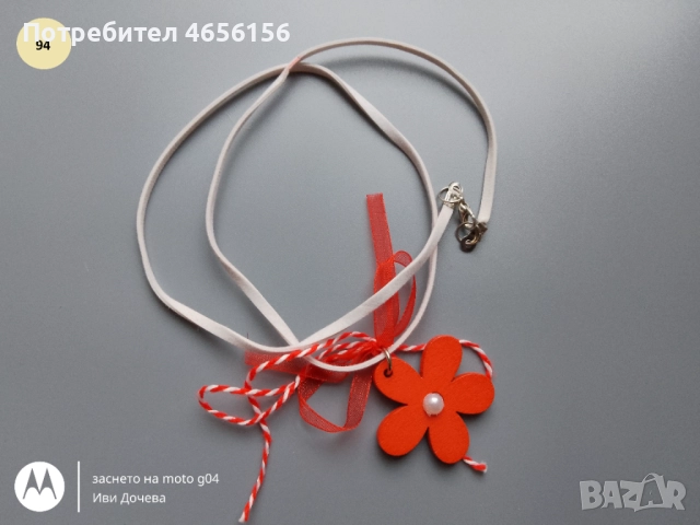 Мартеници колиета и брошки + подарък 1 лв., снимка 3 - Други - 52724414