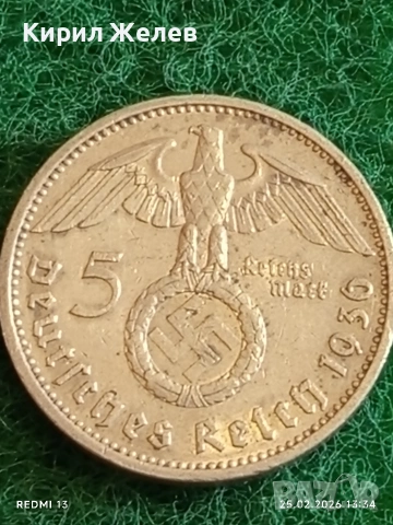 Сребърна монета 5 райхсмарки 1936г. Германия Трети Райх с Свастика за КОЛЕКЦИОНЕРИ 44115, снимка 2 - Нумизматика и бонистика - 53617756