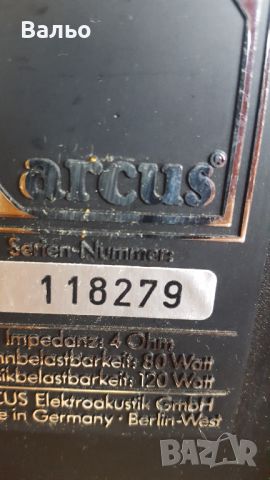 Arcus TS-45, снимка 3 - Тонколони - 45368201